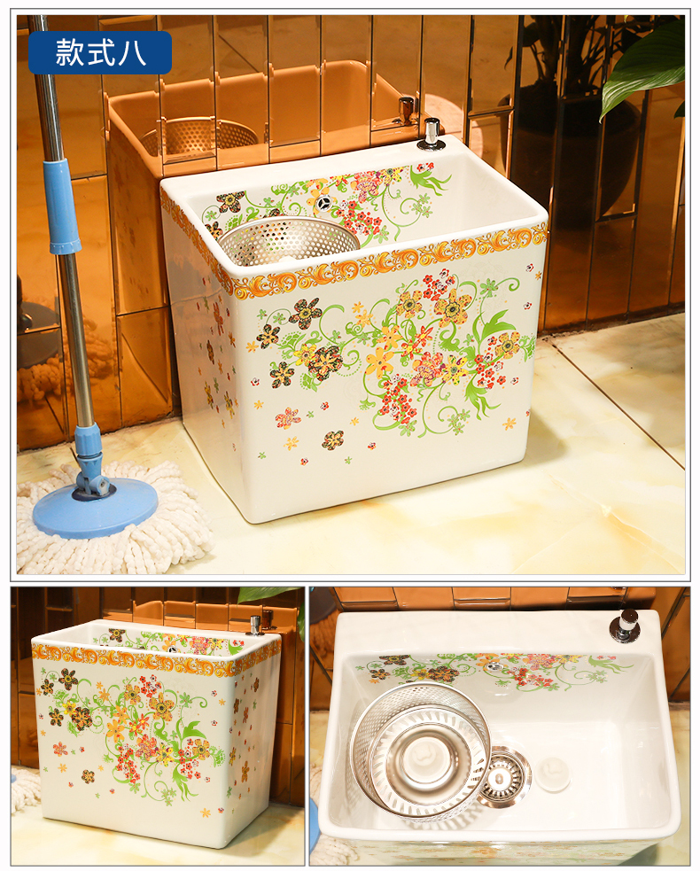 Jingdezhen ceramic mop pool balcony more land for domestic toilet basin tank washing mop mop pool mop pool