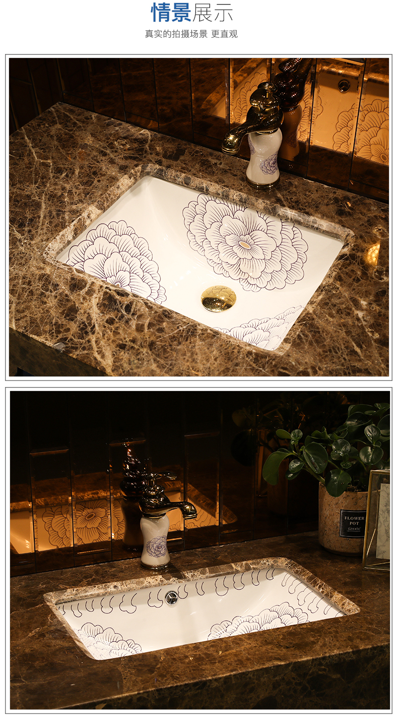 Flower art ceramic undercounter contracted line size household balcony more embedded toilet rectangle to wash their hands