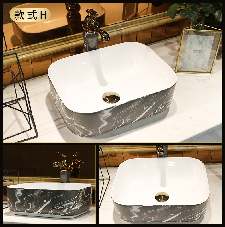 Contracted on the marble ceramic POTS rectangular small household washing basin bathroom art balcony