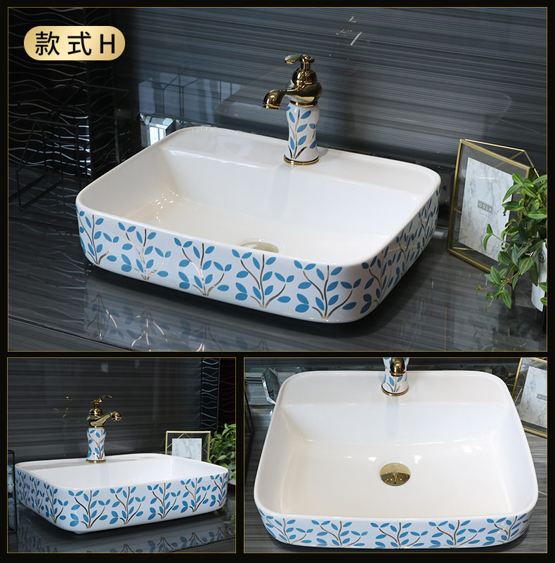 Gold cellnique stage basin to simple rectangular balcony commode ceramic toilet basin sink household