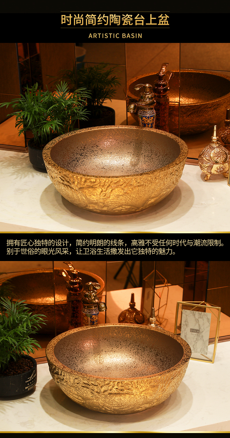 Gold cellnique stage basin circular jingdezhen ceramic toilet lavatory sink carved golden I and contracted