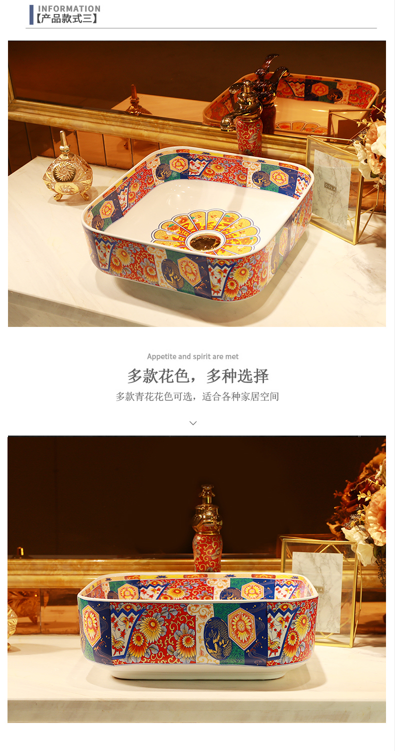 North European creative artists basin square ceramic face basin stage basin bathroom sink the pool that wash a face
