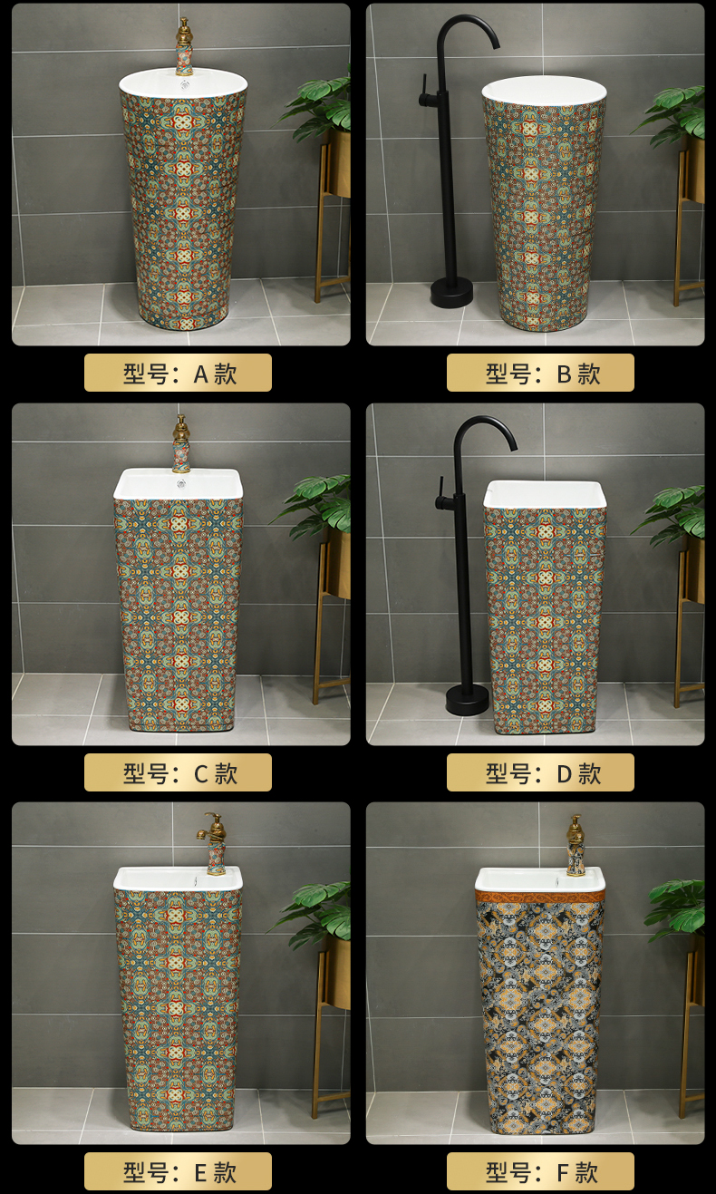 European ceramic column basin vertical integrated art pillar lavabo floor toilet lavatory sink