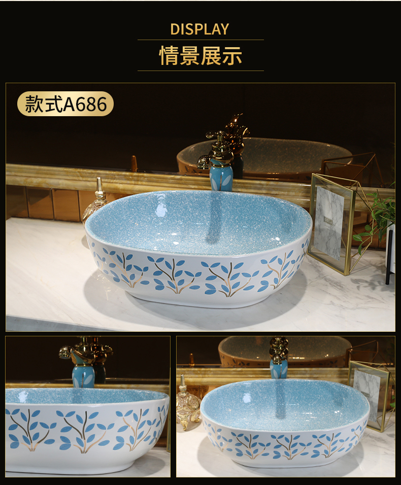 Gold cellnique northern wind stage basin contracted ceramic lavabo blue square shape the lavatory art basin