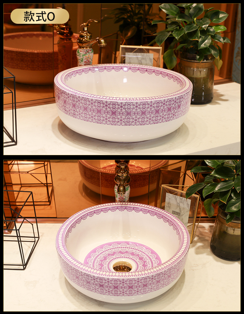 Gold cellnique stage basin sink ceramic household balcony single basin to the pool that wash a face wash gargle circular toilet basin that wash a face