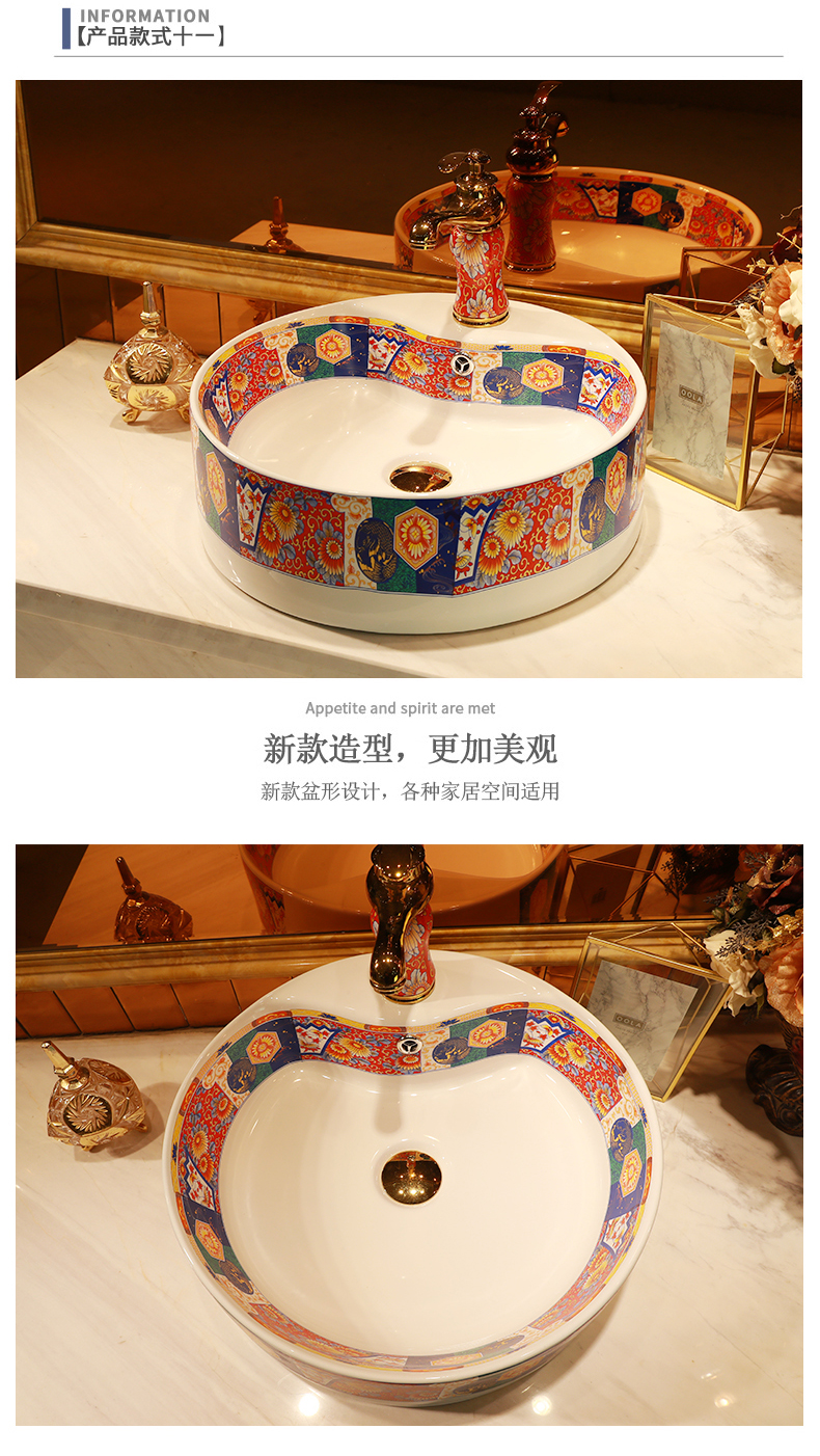North European creative artists basin square ceramic face basin stage basin bathroom sink the pool that wash a face