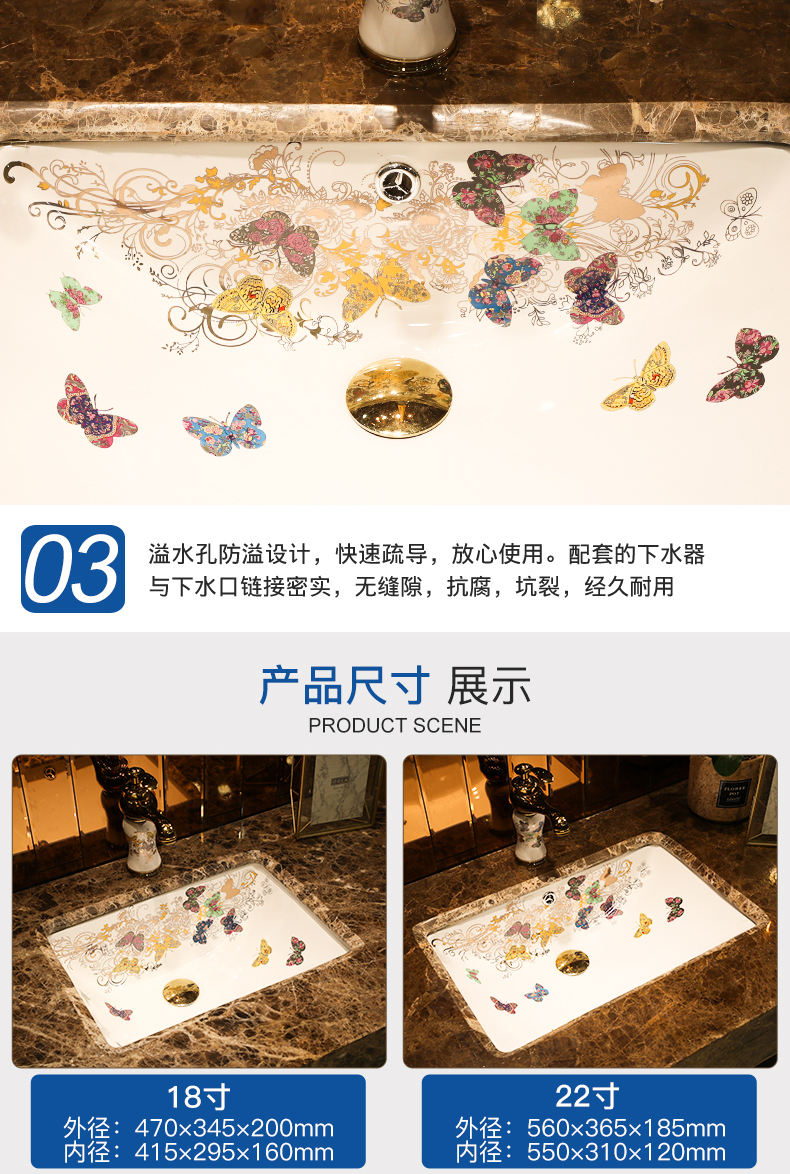 Butterflies fluttered ceramic art undercounter lavabo embedded size household bathroom sink hotel