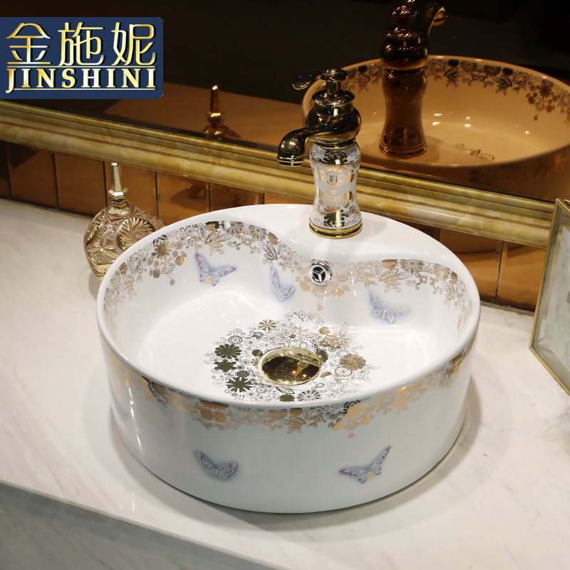 The stage basin ceramic washing basin creative Nordic modern Chinese circular home for wash gargle art basin