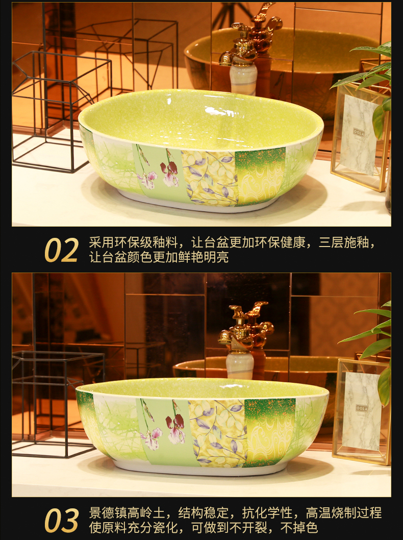 The stage basin on The ceramic lavabo single size The balcony The pool that wash a face basin bathroom basin that wash a face