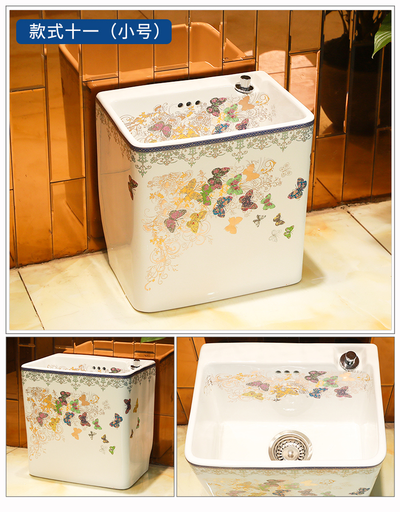 Jingdezhen ceramic mop pool balcony more land for domestic toilet basin tank washing mop mop pool mop pool