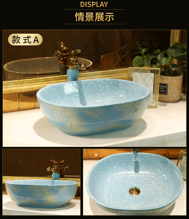 Art stage basin to household square shape the sink single ceramic black pool toilet lavatory basin balcony