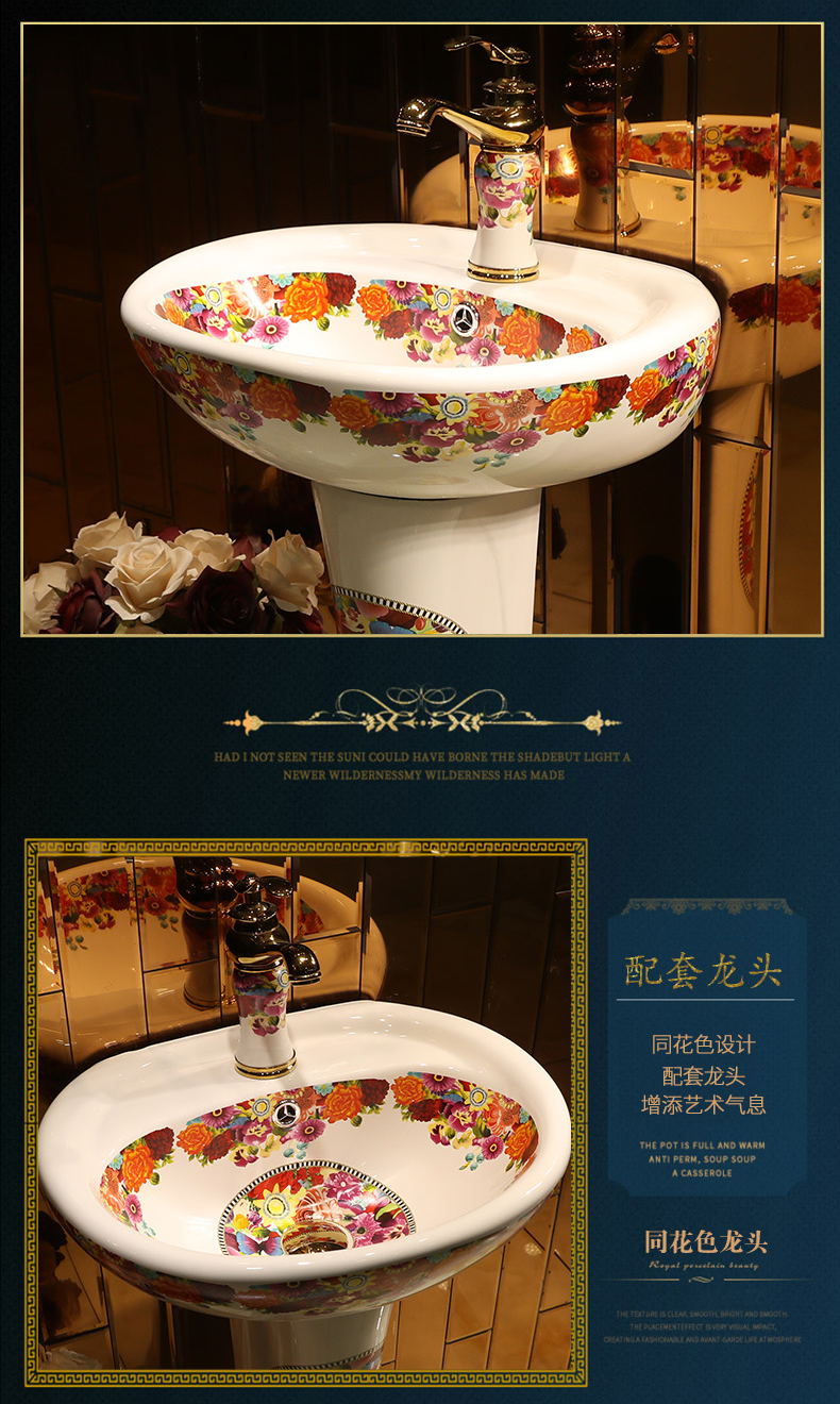 Sink a body art lavatory basin of ceramic retro pillar antique bathroom is suing balcony Sink