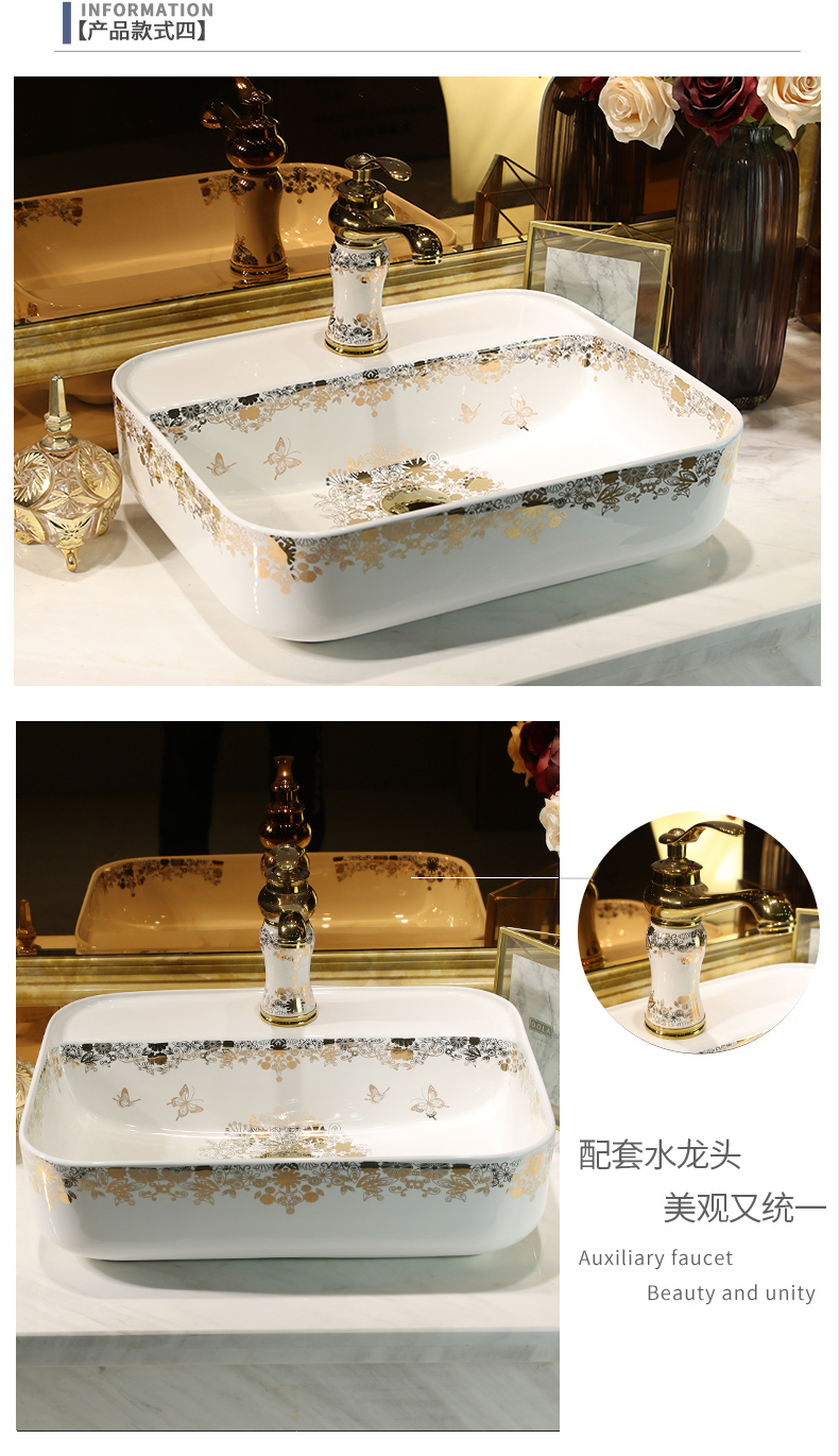 Wash basin ceramic toilet lavatory art stage fangyuan diamonds lavabo mesa household butterfly