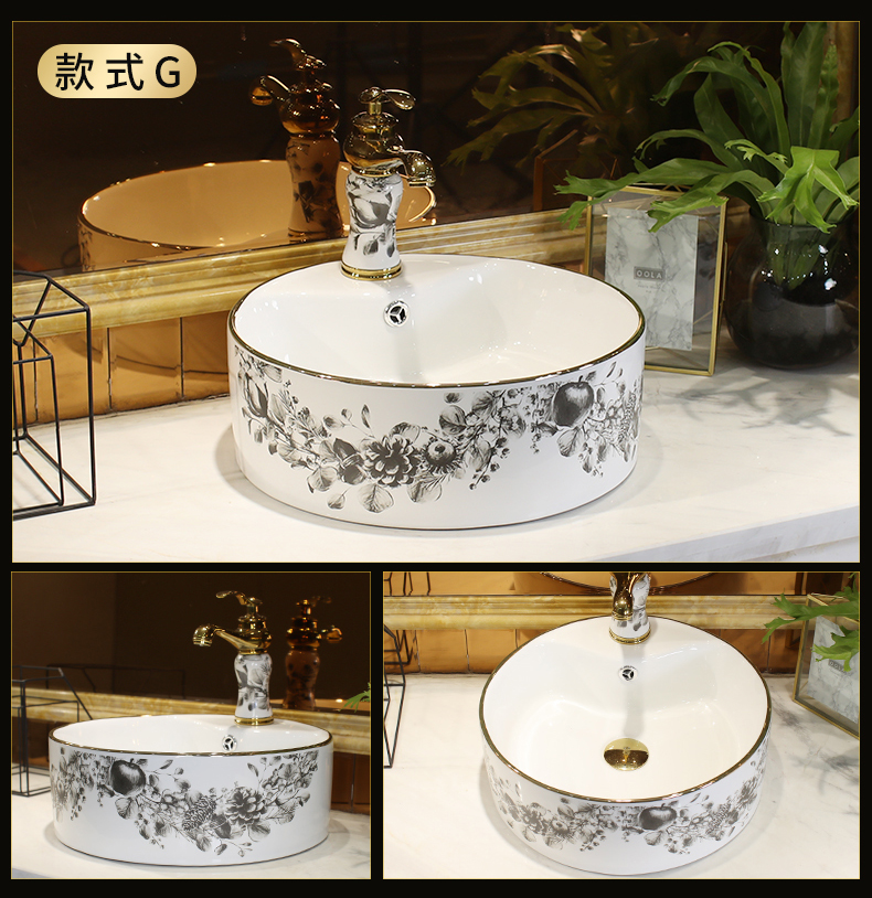 The stage basin sink single ceramic Nordic basin basin household balcony lavatory toilet art basin