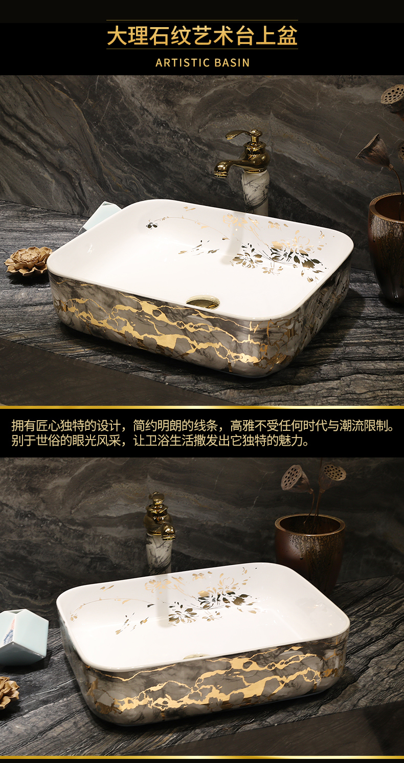 On the ceramic basin of Chinese style restoring ancient ways of household square fashion art toilet lavabo for wash dish washing basin