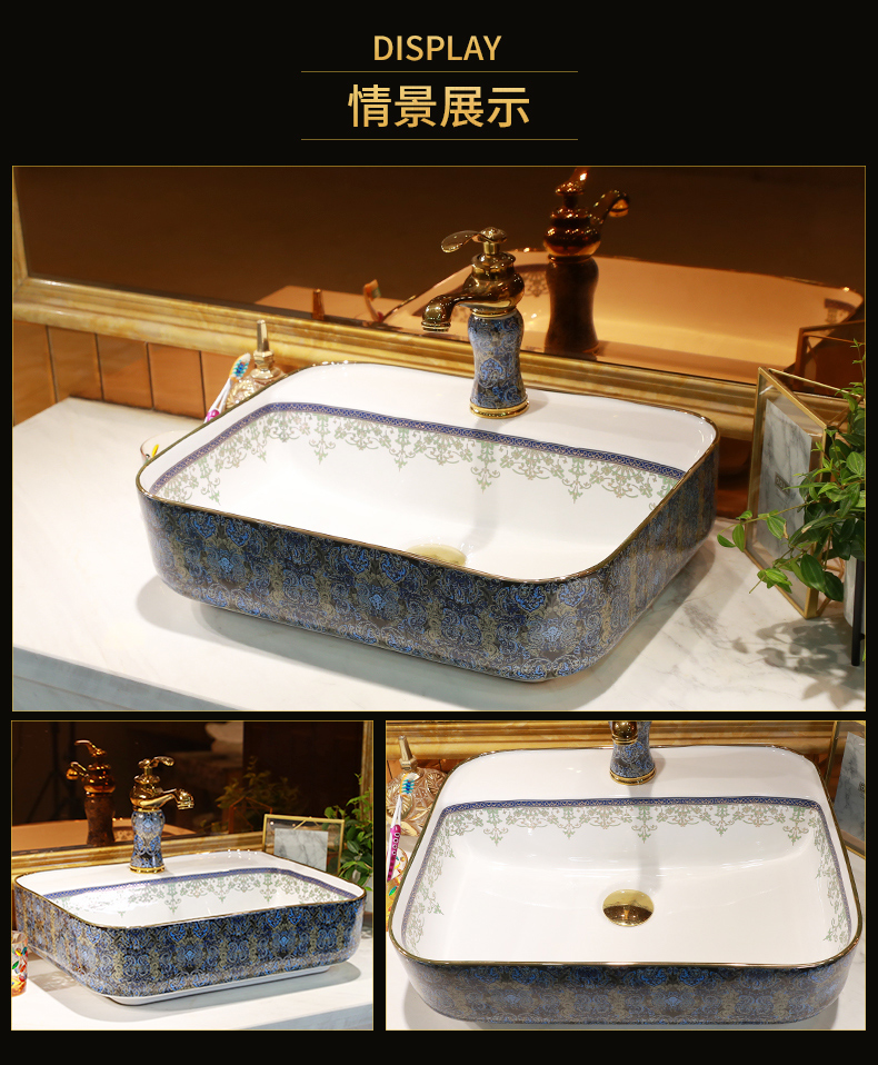 Gold cellnique the sink basin stage basin bathroom ceramics basin rectangular basin sink