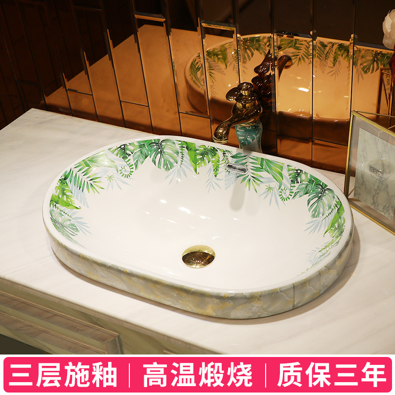 Half embedded in taichung basin sinks single European household basin basin the pool that wash a face art ceramic basin on stage