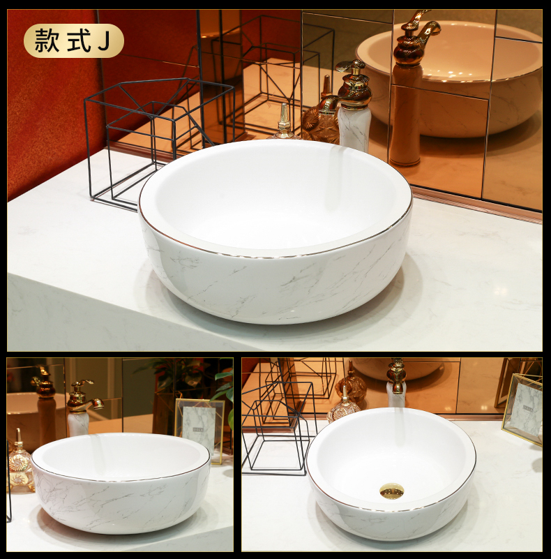 Gold cellnique stage basin basin ceramic lavatory household balcony toilet lavabo single basin pool small size