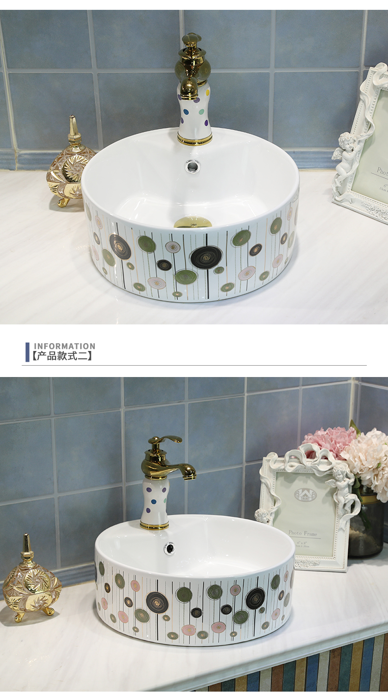 North European ideas of circular stage basin art ceramic wash basin sink household toilet trumpet