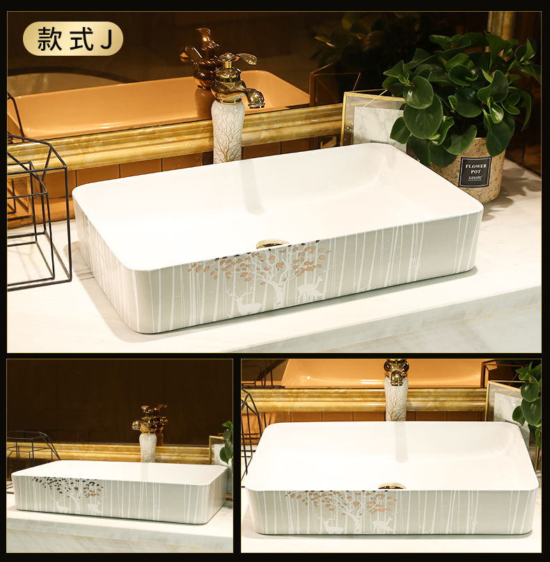 Jingdezhen stage basin sink basin ceramic toilet mini single household balcony commode small basin