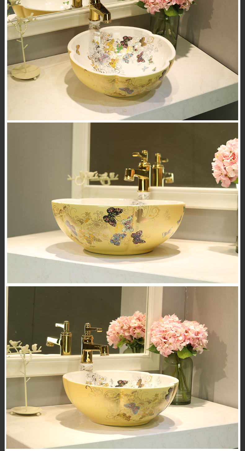 Gold cellnique jingdezhen ceramic bowl lavatory toilet lavabo art basin recent on stage