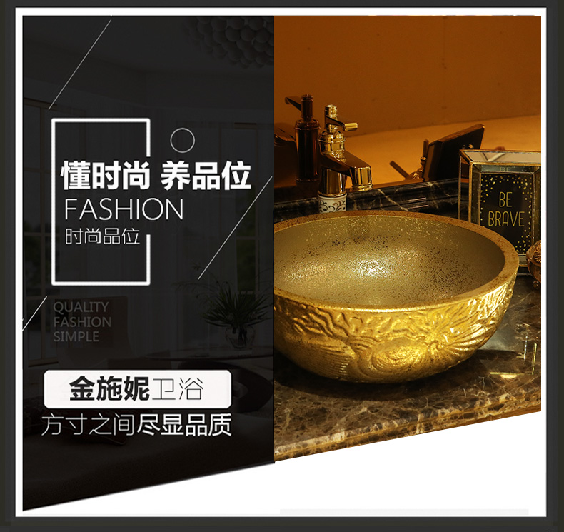 Gold cellnique stage basin circular jingdezhen ceramic lavatory toilet lavabo modern European its gentoo