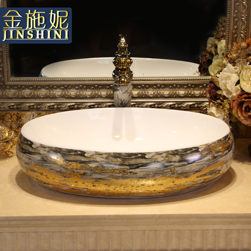 European ceramic stage basin to wash to the lavatory toilet rectangle household art basin was filed to the sink