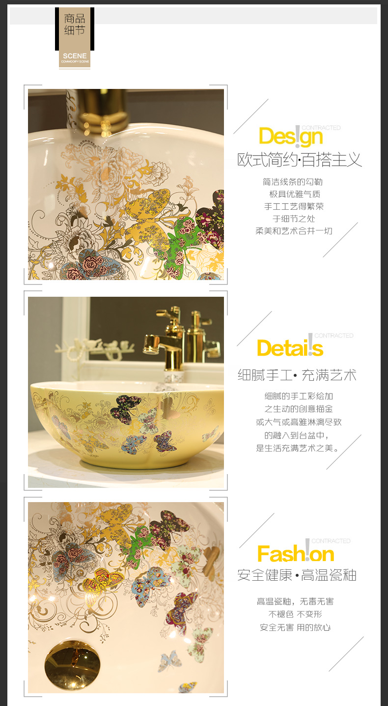 Gold cellnique jingdezhen ceramic bowl lavatory toilet lavabo art basin recent on stage