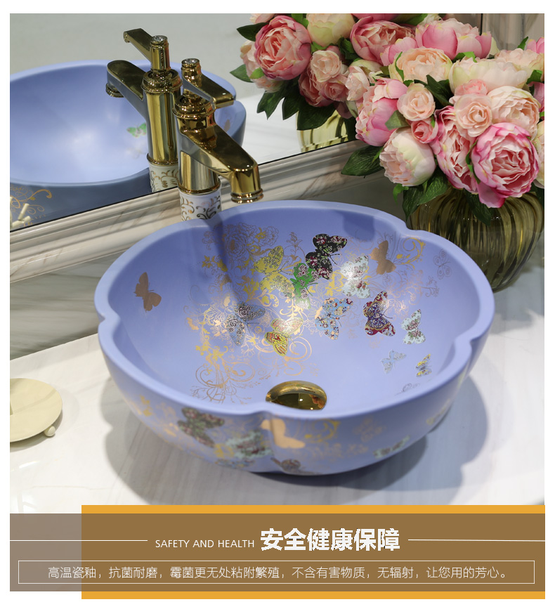 Gold cellnique jingdezhen ceramic sanitary ware art stage basin sink basin matte enrolled green, golden butterfly garden