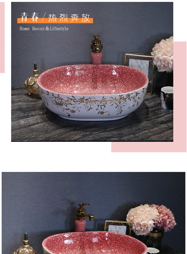 On the ceramic bowl for wash gargle lavabo household elliptic art basin bathroom wash a face to face basin sink