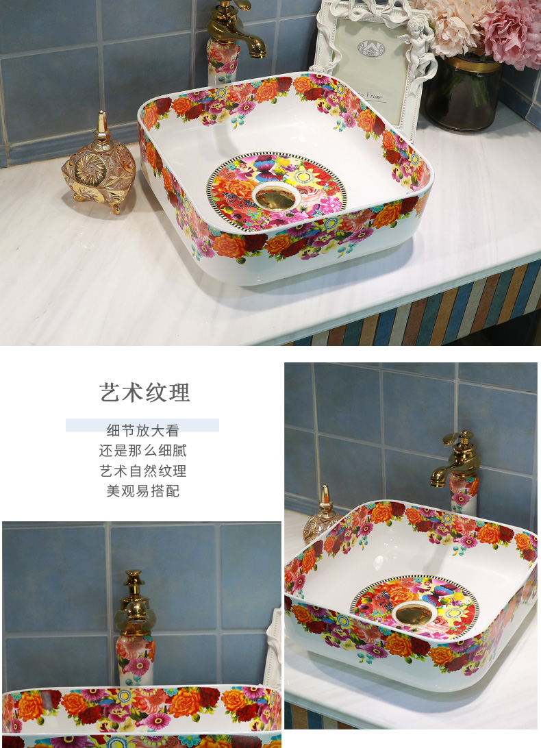 Gold cellnique jingdezhen lavabo stage basin ceramic bathroom sink basin bathroom sinks of the basin that wash a face