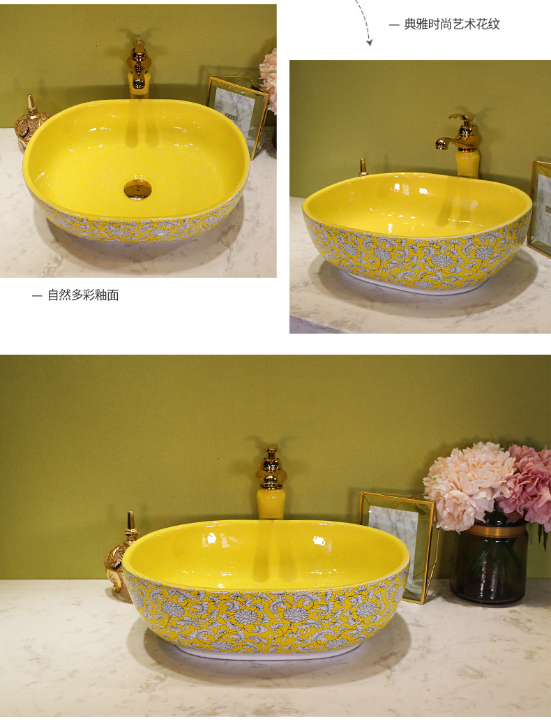 European ceramic stage basin sink elliptic toilet wash gargle household art basin natural wind basin that wash a face