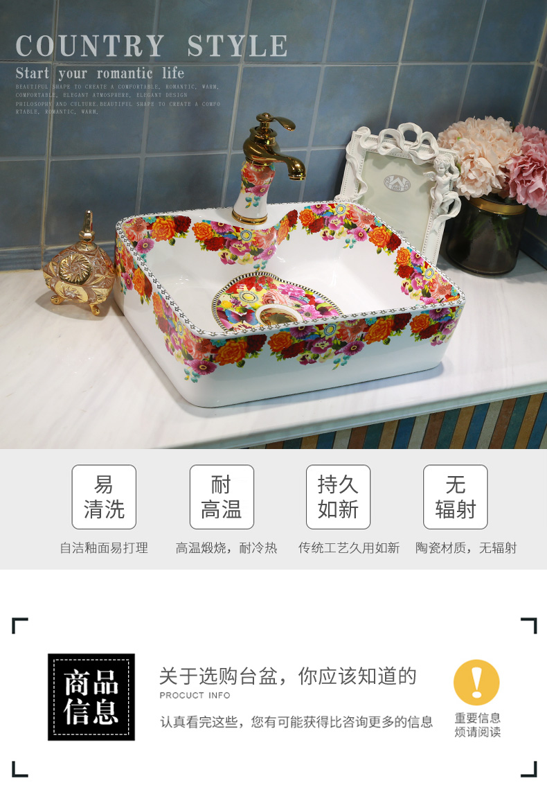 Gold cellnique jingdezhen lavabo stage basin ceramic bathroom sink basin bathroom sinks of the basin that wash a face