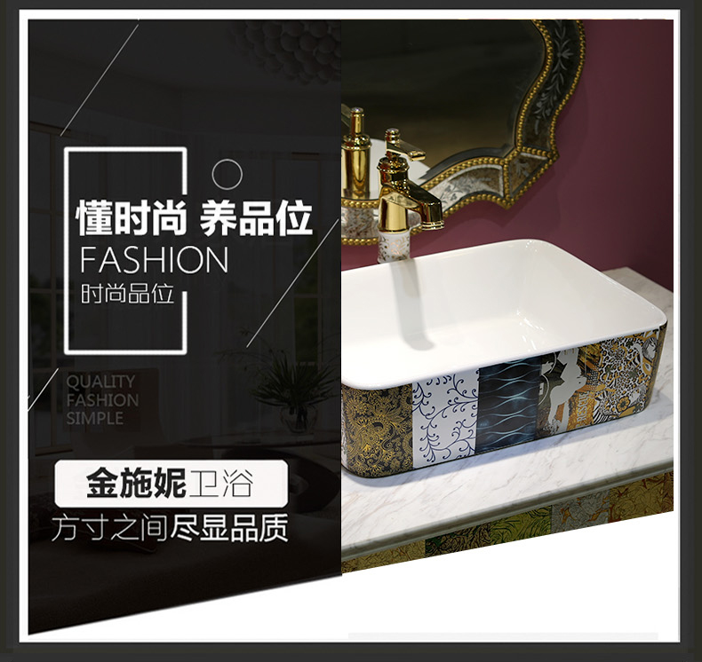 Ceramic art stage basin sink household single balcony square lavatory basin basin bathroom toilet