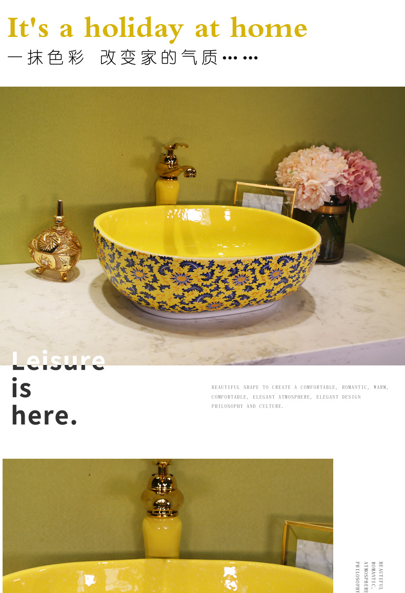 European ceramic stage basin sink elliptic toilet wash gargle household art basin natural wind basin that wash a face