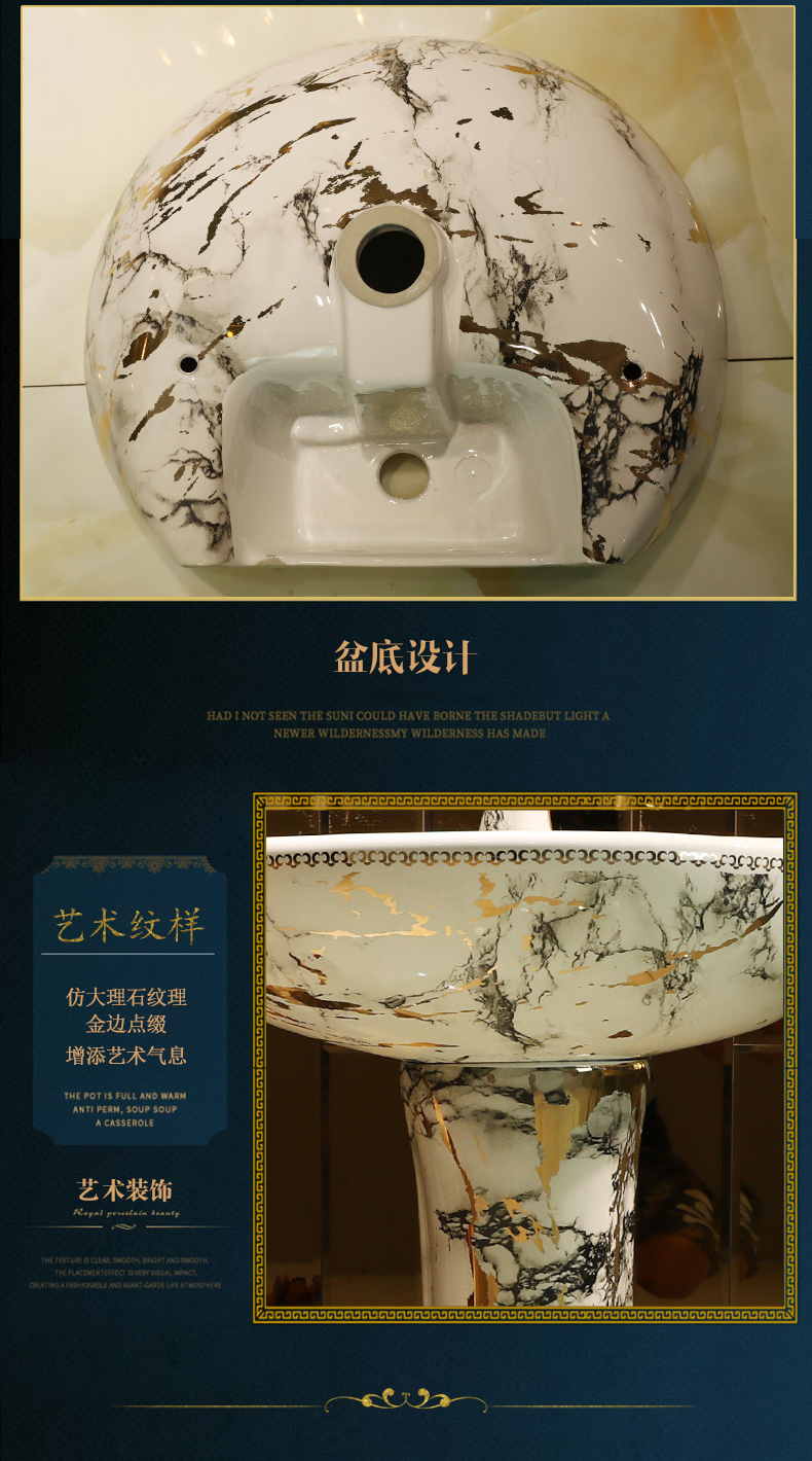 Marble pillar balcony floor integrated art basin ceramic sanitary ware lavatory toilet stage basin sink