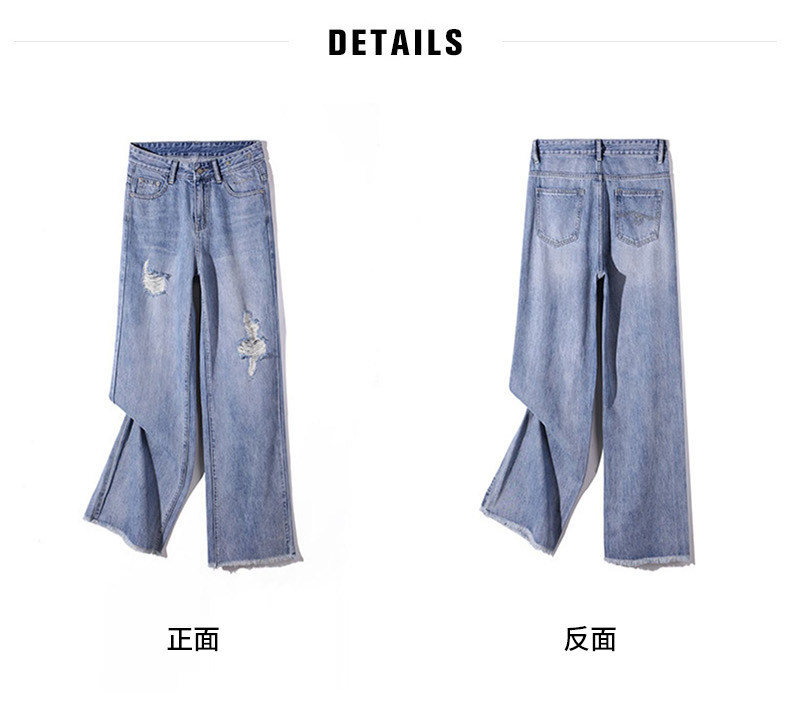 破洞牛仔裤女高腰显瘦2021年夏季新款宽松直筒垂感复古阔腿裤薄款详情21