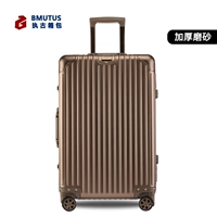 Модный, золотой, матовый