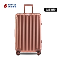 Модный, золотой, матовый, розовое золото