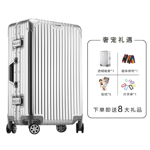 Металлический универсальный вместительный и большой чемодан подходит для мужчин и женщин, алюминиево-магниевый сплав, 20 дюймов