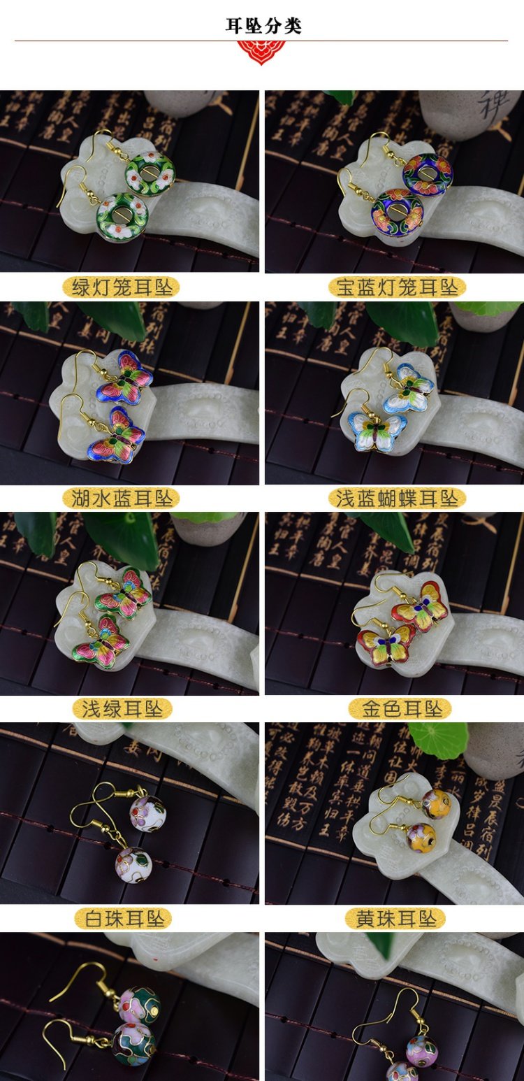 Cloisonne vòng tay bông tai thủ công mỹ nghệ truyền thống Trung Quốc đặc trưng quà tặng ở nước ngoài để gửi cho người nước ngoài đồ trang sức cổ - Vòng đeo tay Cuff vòng gỗ huyết rồng