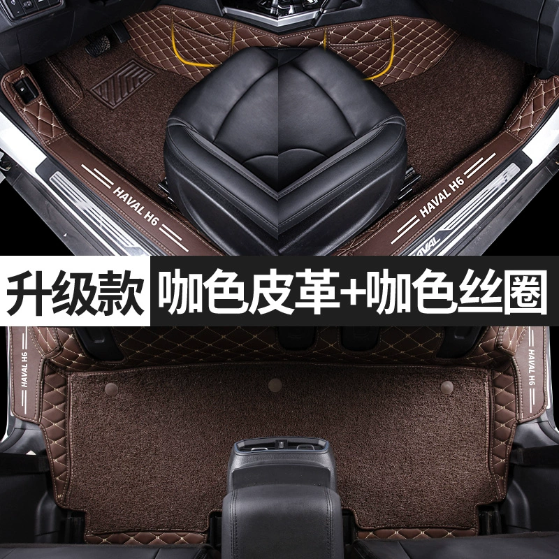 Thế hệ mới của Haval Harvard 2019 phiên bản vô địch h6 thảm lót sàn ô tô bao quanh trọn gói nhãn đỏ nhãn xanh 19 thảm lót sàn altis 