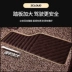 GAC Mitsubishi Jinxuan ASX19 Outlander 5 chỗ Wing God Yige gói bệ cửa đặc biệt bao quanh thảm lót sàn ô tô thảm lót sàn ô tô accent 2021 