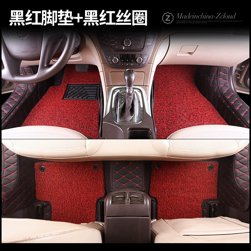 Thảm lót sàn ô tô bao bọc toàn bộ Chaiyun phù hợp với thảm lót sàn Buick Regal 2018 2017 15 chiếc Regal mới thảm trải đầu xe oto 