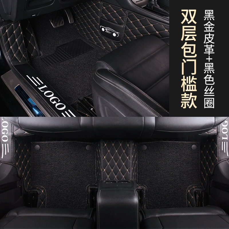 Thảm xe kèm theo được thiết kế đặc biệt cho thảm xe Honda Binzhi Quảng Châu thảm lót sàn carbon 