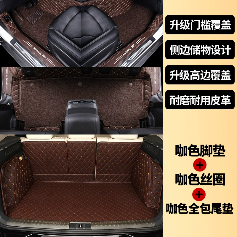 Thế hệ mới của Haval Harvard 2019 phiên bản vô địch h6 thảm lót sàn ô tô bao quanh trọn gói nhãn đỏ nhãn xanh 19 thảm lót sàn altis 