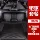 GAC Mitsubishi Jinxuan ASX19 Outlander 5 chỗ Wing God Yige gói bệ cửa đặc biệt bao quanh thảm lót sàn ô tô thảm lót sàn ô tô accent 2021