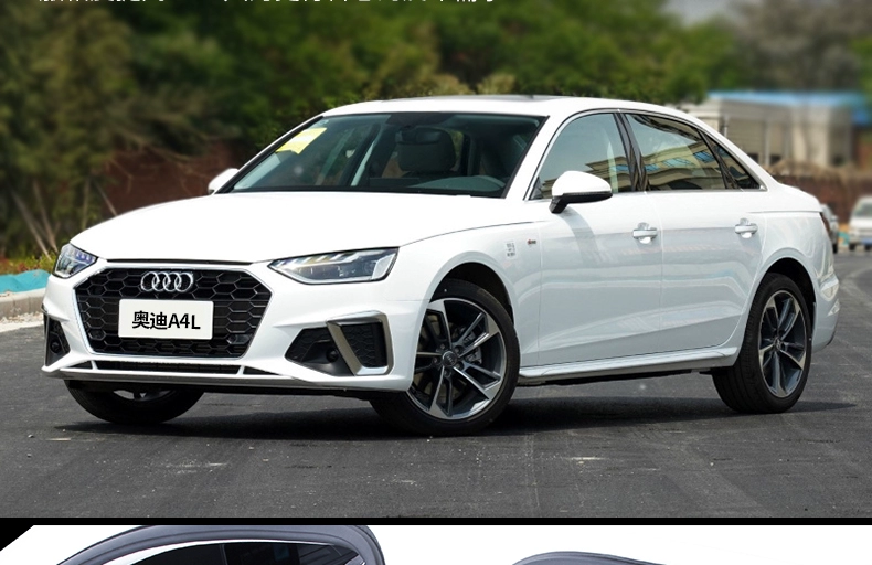 Thảm lót sàn Audi A4L 2020 2021 đặc biệt bao quanh thảm lót sàn ô tô 360 dây tròn trang trí nội thất ô tô nguyên bản sàn da 6d