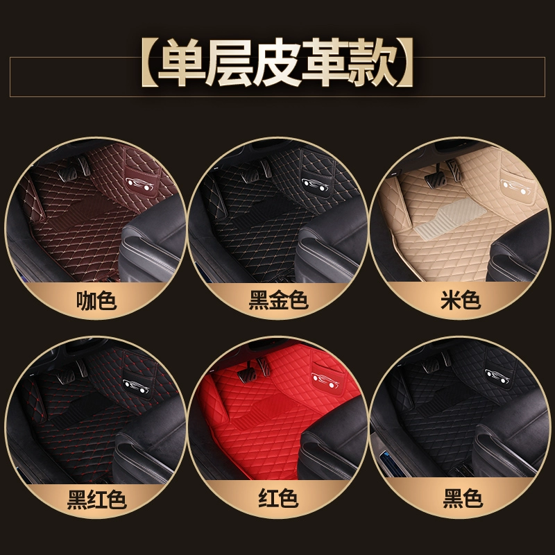 Thảm lót sàn Great Wall Harvard h6 2015 phiên bản thể thao bao quanh, vòng dây xe Haval đặc biệt nhãn đỏ 1.5t cao cấp thảm lót sàn honda civic 