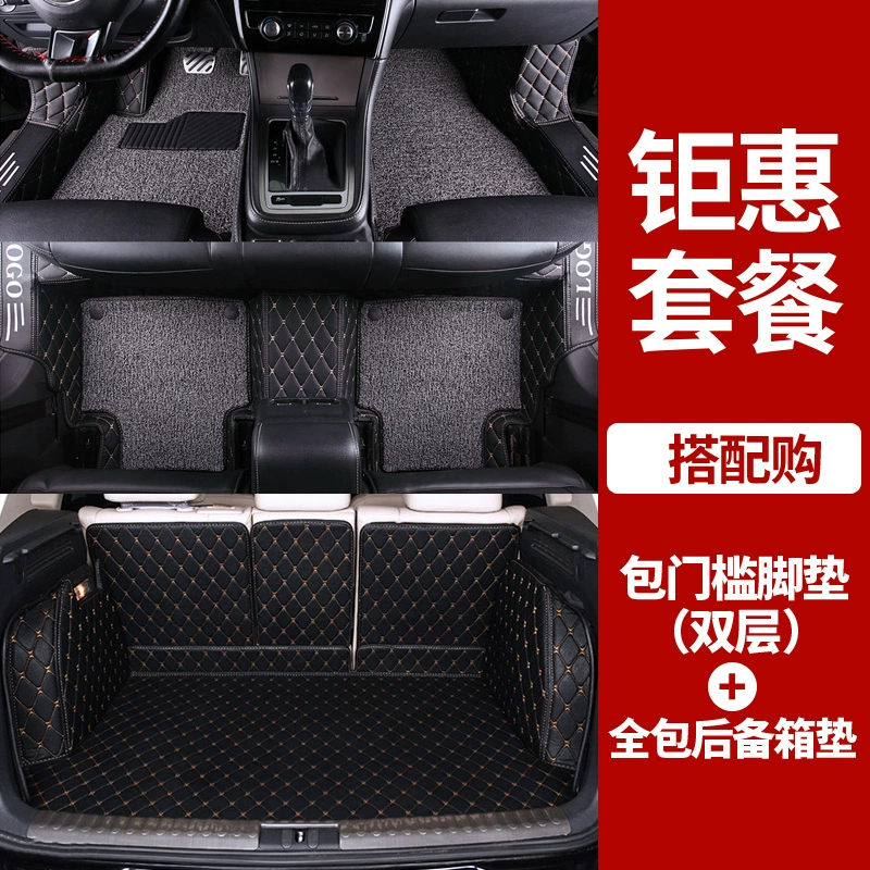 2016/2013 Ford Wing -bo Hướng dẫn sử dụng Fit Circle Full Cars Pads đặc biệt 12/11 lớn thảm lót chân ô tô sợi cao su 